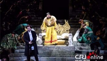 Chinese opera to be staged in Italy
