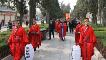 Confucius descendants open memorial ceremony to live broadcasting