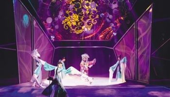 Discover China: Traditional opera attracts young audience with fashion